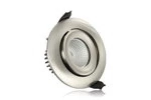 Image of Integral Lux Fire 92mm cut-out IP65 Fire Rated Tiltable Downlight 6W 41W 4000K 450lm 36 deg beam angle Dimmable Satin Nickel