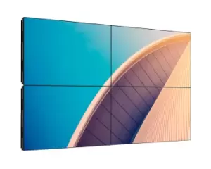 Image of Philips 55BDL2005X LCD Indoor