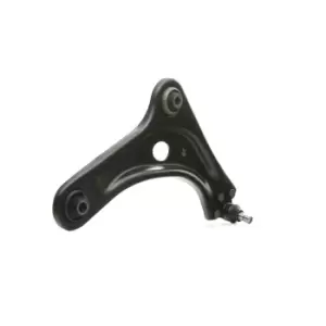 Image of DELPHI Suspension arm PEUGEOT,CITROEN,DS TC3708 3521T0,9670771480,3521T0 9670771480