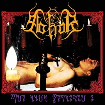Image of Abhor - Ritualia Stramonium CD