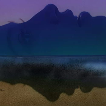 Image of Meryem Aboulouafa - Meryem Vinyl