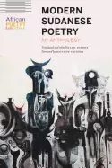 Image of modern sudanese poetry an anthology