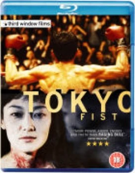 Image of Tokyo Fist