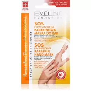 Image of Eveline Cosmetics Hand & Nail Therapy Nails and Hands Paraffin Treatment 7 ml