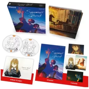 Image of Summer Ghost (Collector's Limited Edition)