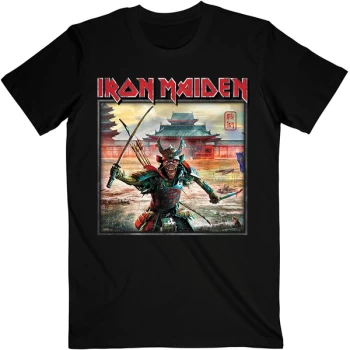 Image of Iron Maiden - Senjutsu Album Palace Keyline Square Unisex Medium T-Shirt - Black