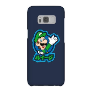 Image of Nintendo Super Mario Luigi Kanji Phone Case - Samsung S8 - Snap Case - Matte