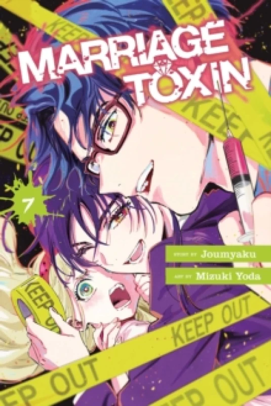 Image of Marriage Toxin, Vol. 7 Paperback / softback