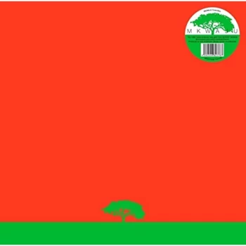 Image of Mkwaju Ensemble (Midori Takada - Mkwaju CD