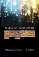 Image of selected problems in physics with answers