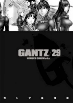 Image of Gantz. Volume 29 by Hiroya Oku Paperback