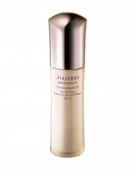 Image of Shiseido Benefiance Day Emulsion 75ml