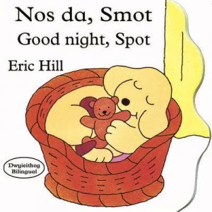 Image of Nos Da Smot by Eric Hill Hardback