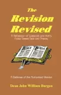 Image of revision revised