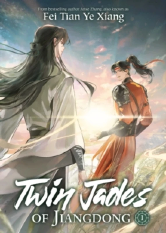 Image of Twin Jades of Jiangdong (Novel) Vol. 1 Paperback / softback