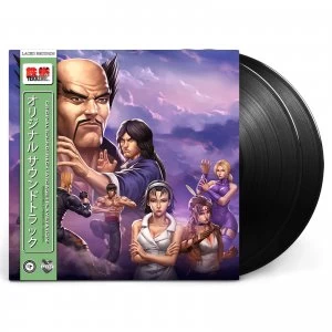 Image of Laced Records TEKKEN 2 (Original Soundtrack) 2xLP