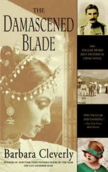 Image of The Damascened Blade by Barbara Cleverly Book