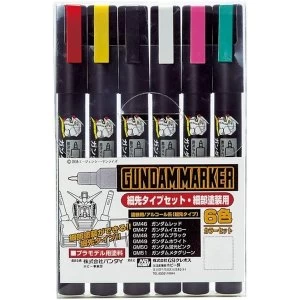 Image of Gundam Marker Ultra Fine Set of 6 GMS-110 Set