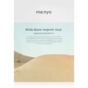 Image of ma:nyo Bifida Biome soothing sheet mask to restore the skin barrier 30 g