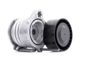 Image of INA Tensioner Lever, v-ribbed belt 534 0331 10 BMW,ALPINA,3 Touring (E91),3 Limousine (E90),1 Schragheck (E87),3 Coupe (E92),3 Cabrio (E93)