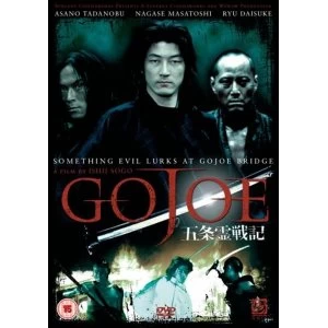 Image of Gojoe DVD