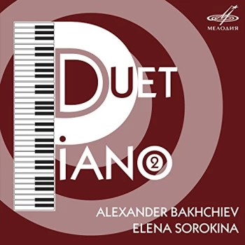 Image of Alexander Bakhchiev - Alexander Bakhchiev/Elena Sorokina: Piano Duet CD