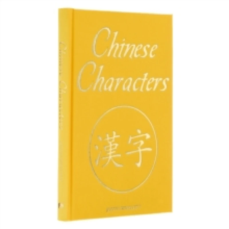 Image of Chinese Characters Hardback