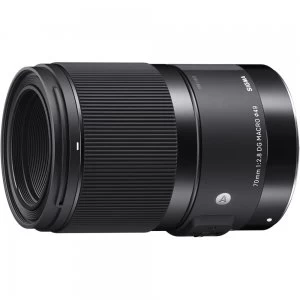 Image of Sigma 70mm f2.8 DG Macro Art Lens for Sony E mount