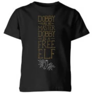 Image of Harry Potter Dobby Is A Free Elf Kids T-Shirt - Black - 7-8 Years