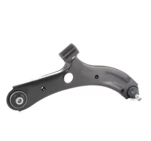 Image of RIDEX Suspension arm OPEL,SUZUKI,VAUXHALL 273C0464 4701310,4708299,4520157K00 4520157KA0,4520162J00,4520162J00000,4520163J00,4520163J00000,4520172K00