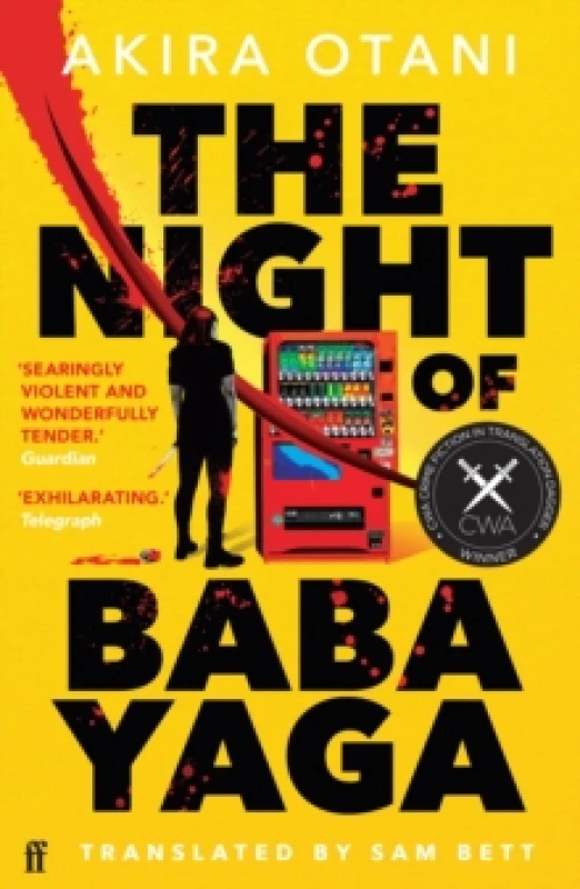 Image of The Night of Baba Yaga. Paperback. By Akira Otani Books
