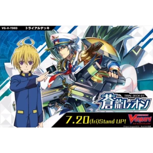 Image of Cardfight Vanguard TCG: Leon Soryu V-Trial Deck 03