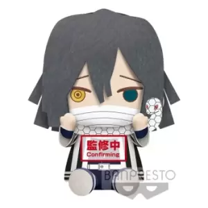Image of Demon Slayer: Kimetsu no Yaiba Big Plush Series Plush Figure Obanai Iguro 20 cm