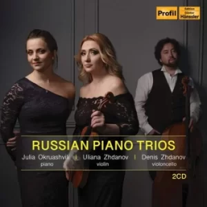 Image of Julia Okruashvili/Uliana Zhdanov/Denis Zhdanov Russian Piano by Arno Babajanian CD Album