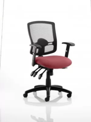 Image of Portland III Black Mesh Back Bespoke Colour Seat Ginseng Chilli