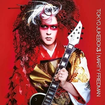Image of Marty Friedman - Tokyo Jukebox 3 CD
