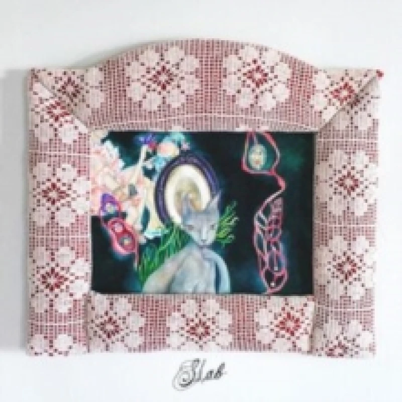 Image of Slab/Keesh mountain Vinyl