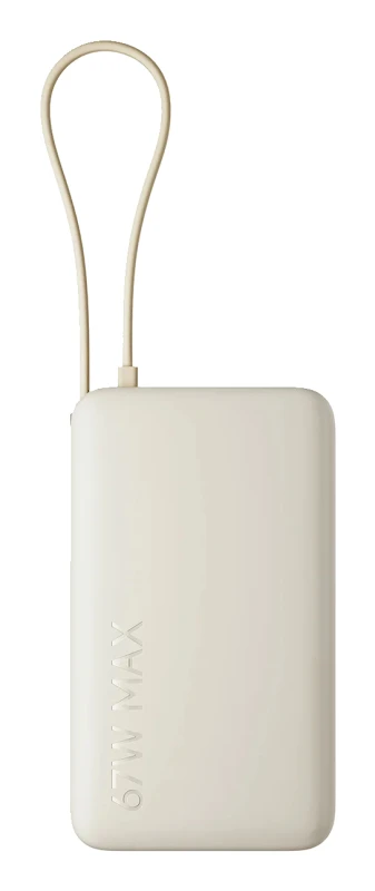 Image of Xiaomi 67W Power Bank 10000 Lithium-Ion (Li-Ion) 10000 mAh Sand