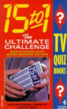 Image of 15 to 1 the Ultimate Challenge by Cheryl Brown and John M Lewis Book