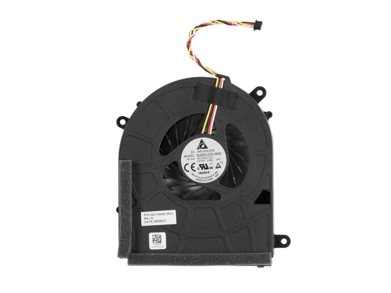 Image of HP *Non Cancellable/Non Returnable (NCNR)* RP9 SYSTEM FAN GEN AIO RPO