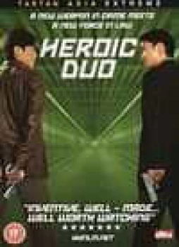 Image of Heroic Duo