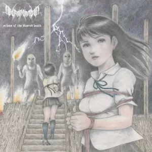 Image of Necronomidol &ndash; Scions Of The Blasted Heath Etched Vinyl