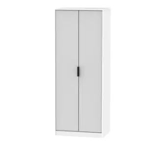 Image of Hirato 2 Door Grey/White Wardrobe