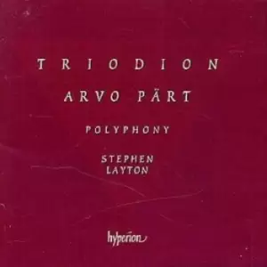 Image of Triodion by Chrsitopher Bowers-Broadbent CD Album