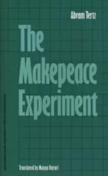 Image of The Makepeace Experiment