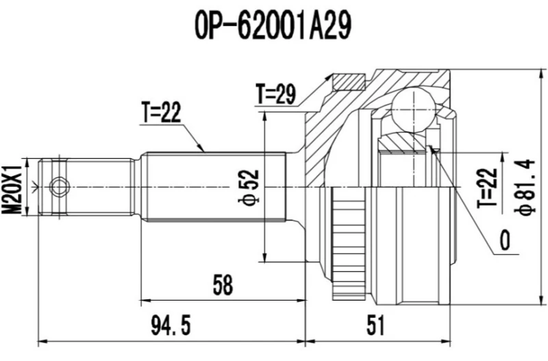 Image of PROCARO 77-OP-300 CV Joint Joint Kit,drive shaft (5)