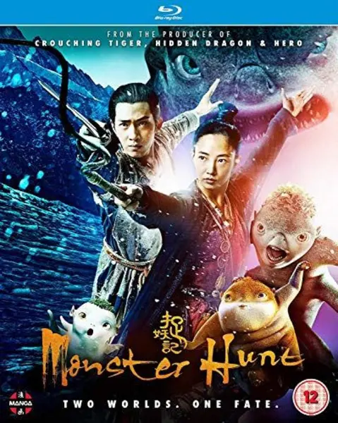 Image of Monster Hunt Bluray