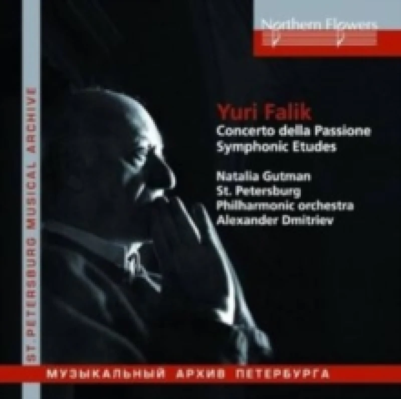 Image of Yuri Falik: Concerto della passione symphonic etudes CD / Album