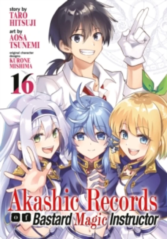 Image of Akashic Records of Bastard Magic Instructor Vol. 16 Paperback / softback