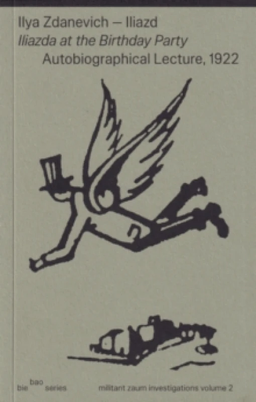 Image of Iliazda at the Birthday Party Paperback / softback